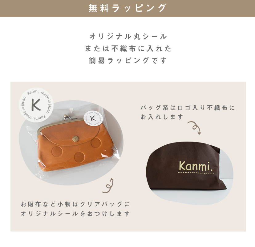 注目の福袋をピックアップ！ kanmi✩. ˚様ご予約 リピーター様 ienomat