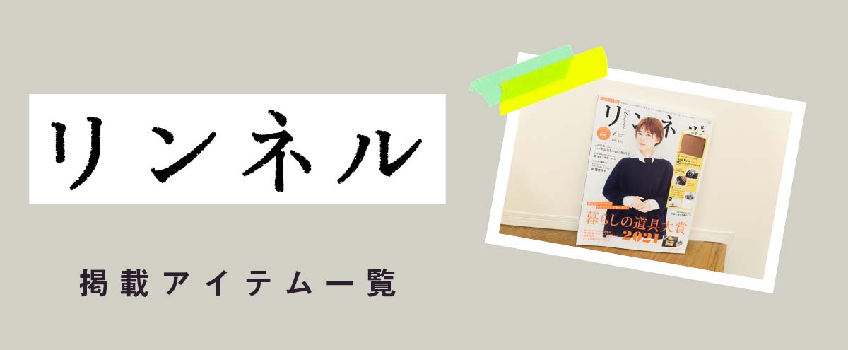 バックパック ・ リュック | 浅草 革小物 Kanmi公式オンライン通販