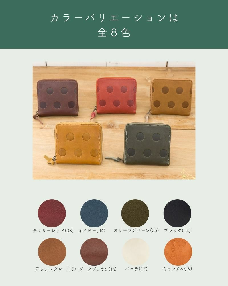 キャンディ　BOX ショートウォレット