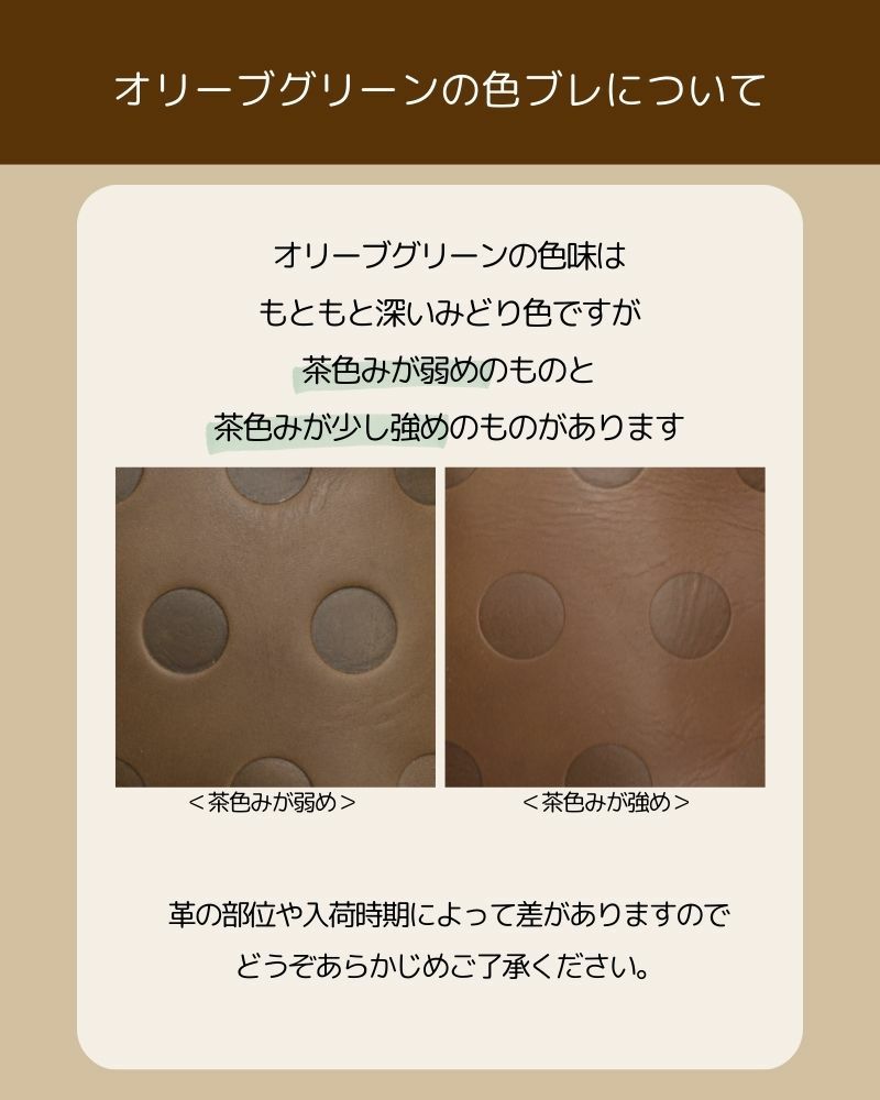 がま口の色：ソライロ