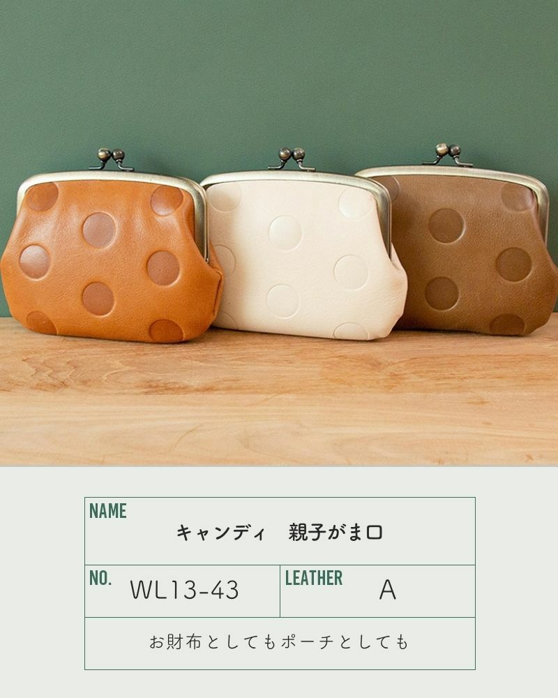 【新品未開封】familiar ファミリア 末富 がま口 ポーチ 新品未開封】familiar ファミリア 末富 がま口 ポーチ ポーチ
