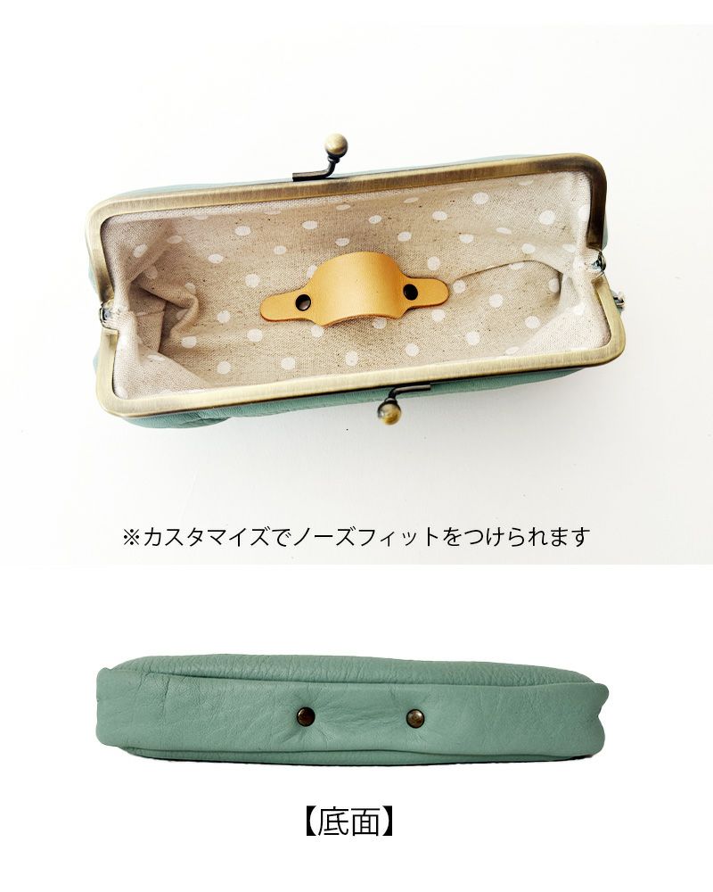 ノーズフィットを付けてめがねケースとしても。プチカスタマイズ可能です。