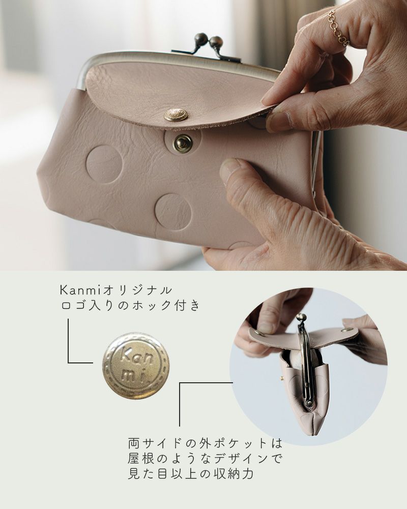 両面にポケットがついています