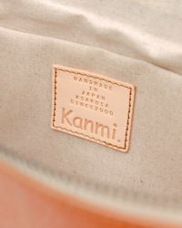 服をえらぶ時間も楽しく「ピタパン ショルダーバッグ」 | Kanmi