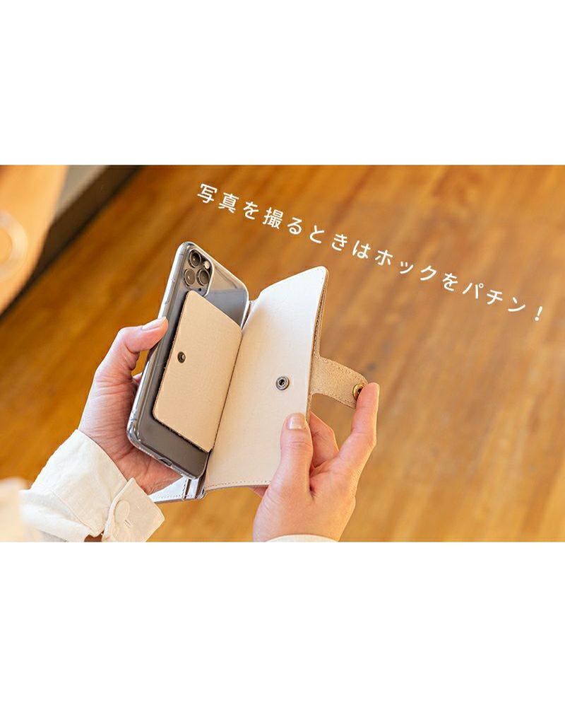 かゆい所に手が届く キャンディ ハンディスマホケースl Kanmi カンミ 公式オンラインストア かゆい所に手が届く キャンディ ハンディスマホケースl Kanmi カンミ 公式オンラインストア