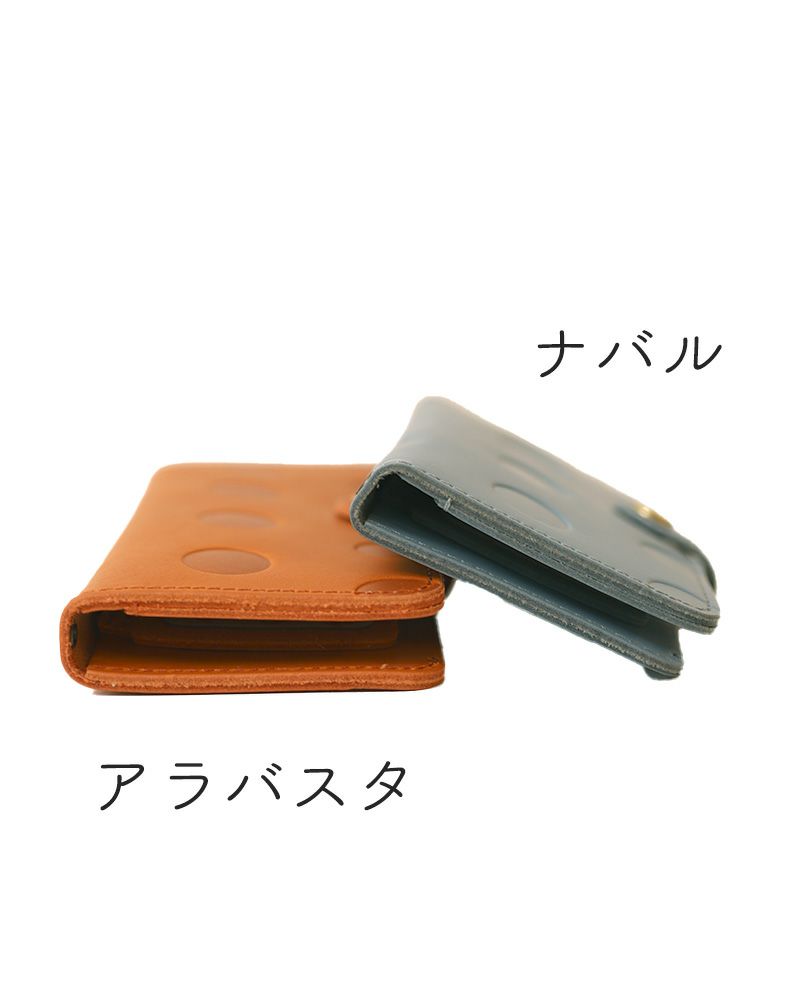 オレンジのみアラバスタという革を使用しております。（他カラーで使用しているナバルの革よりしっかりと厚みがあります）
