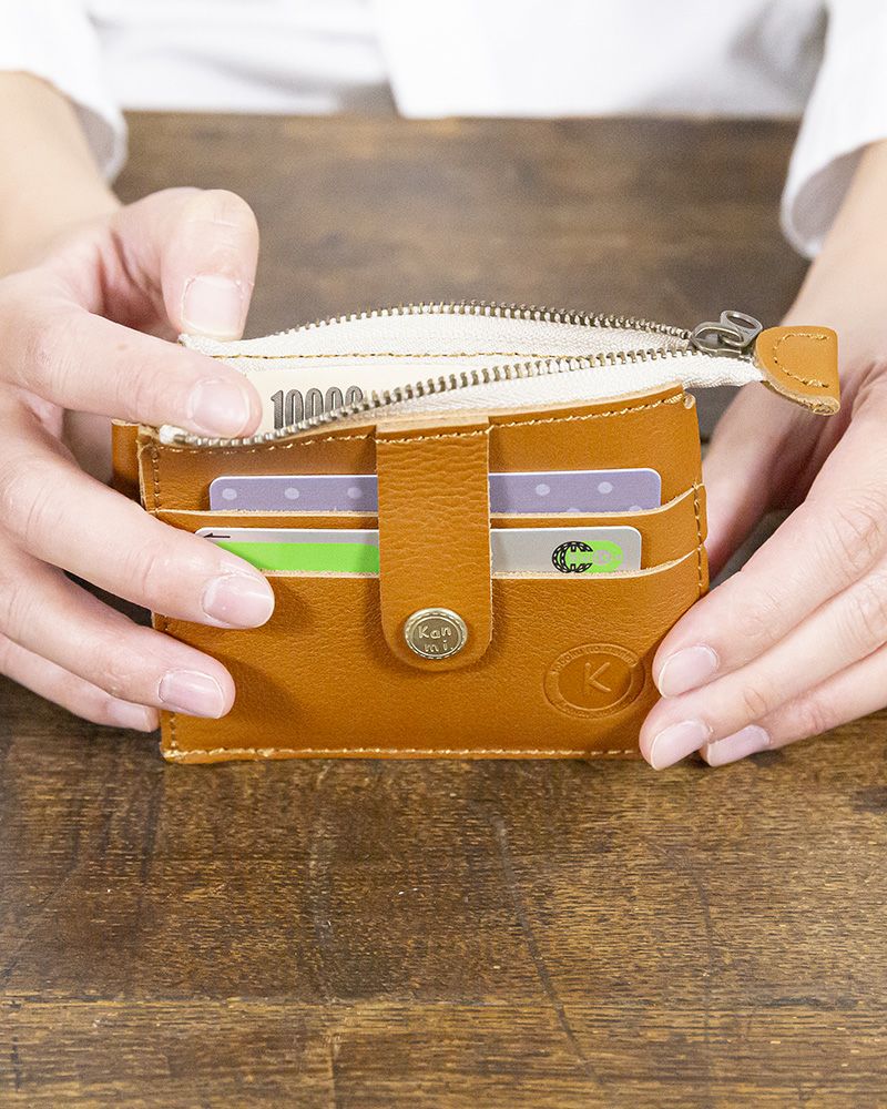 お財布に、キーケースに、パスケース。使い方はわたし次第。