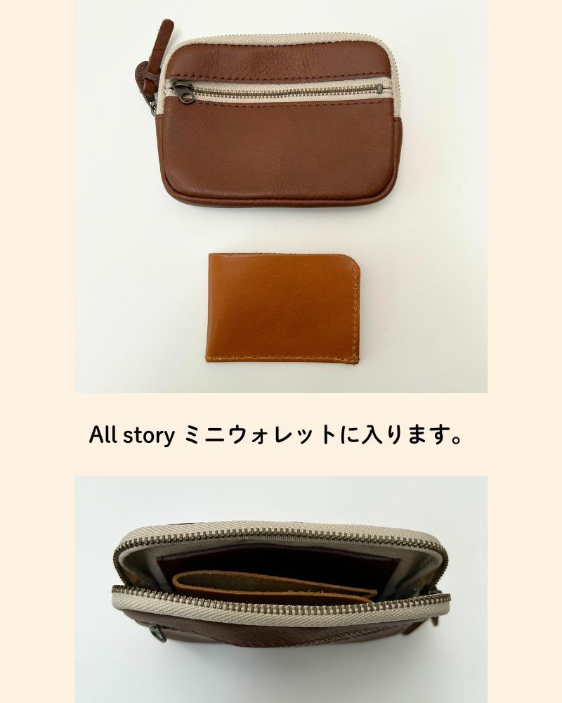 浅草発!仕切りポケットがま口で賢く収納 浅草発!仕切りポケットがま口で賢く収納