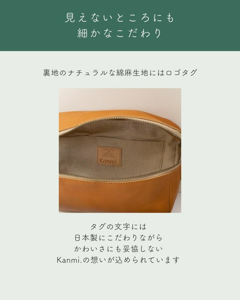 ボディバッグの色：キャメル