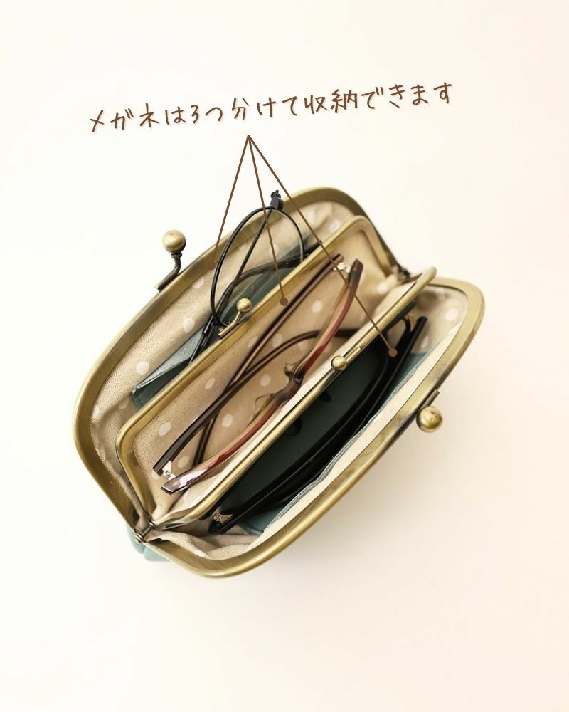 めがねは最大３つ。それぞれのスペースに分けて入れられるから便利