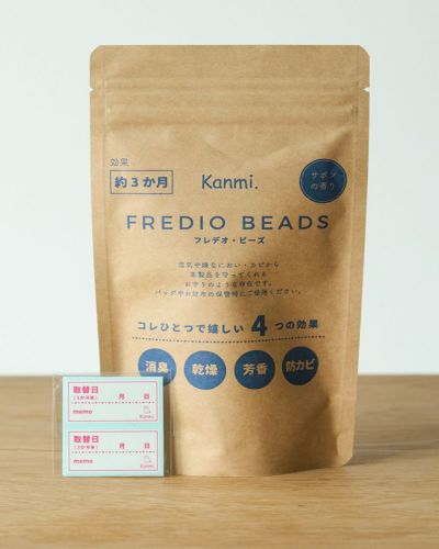 まるとみさま専用　オーダー巾着10個 まるとみさま専用 オーダー巾着10個 まるとみさま専用 オーダー