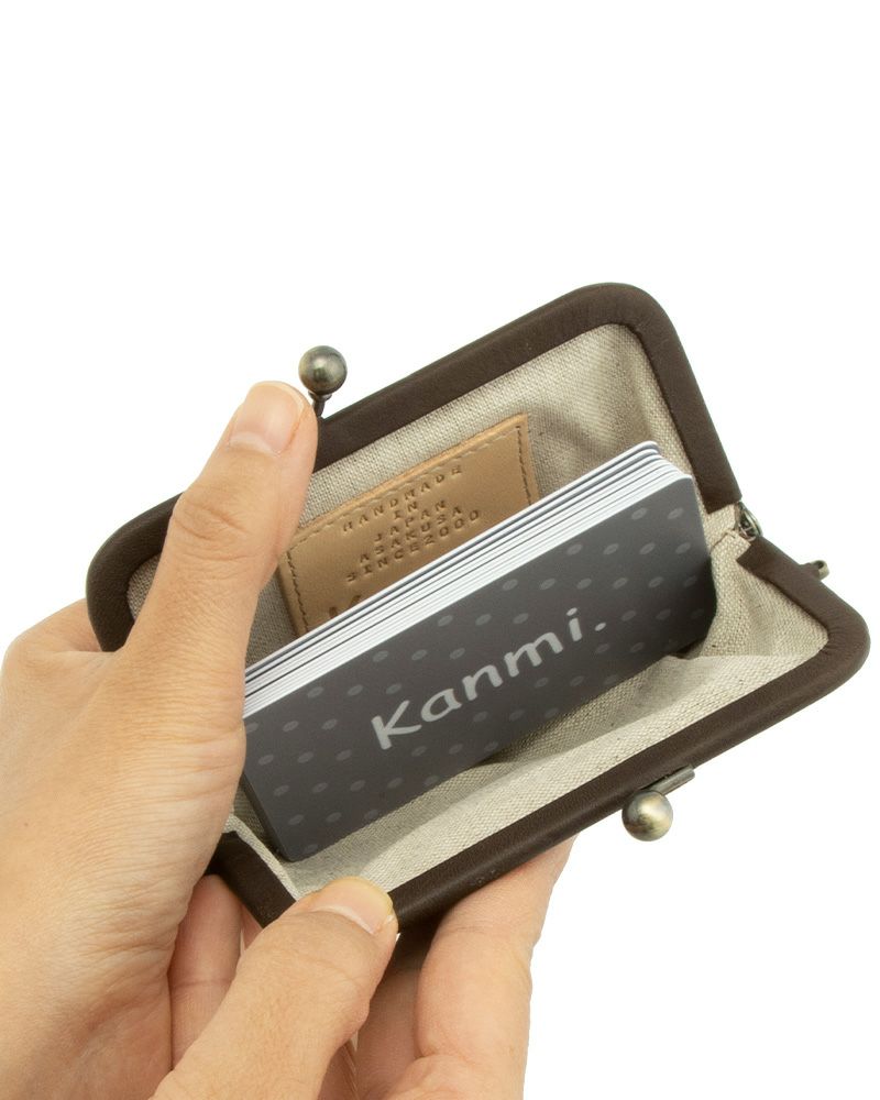 がま口の色：ダークブラウン