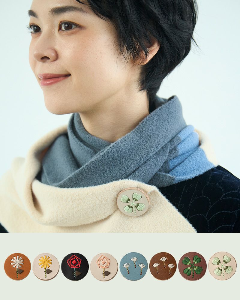 「sa i te ブローチ」全８種