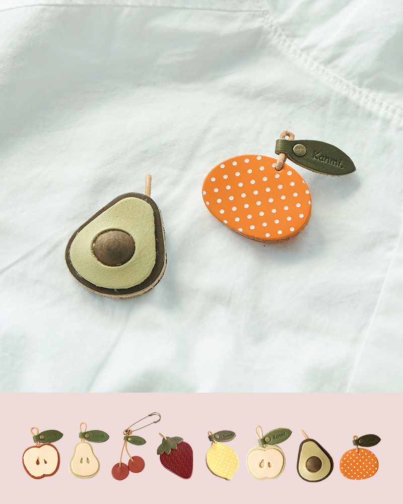 「森の果実 ブローチ」全８種