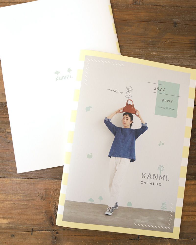 500円クーポン付き】2024-PART1Kanmiコレクションカタログ | Kanmi（カンミ）公式オンラインストア