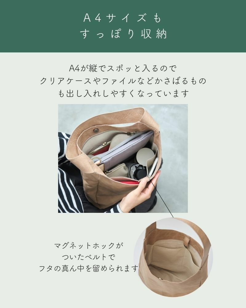 fuwari ワンショルダーバッグ