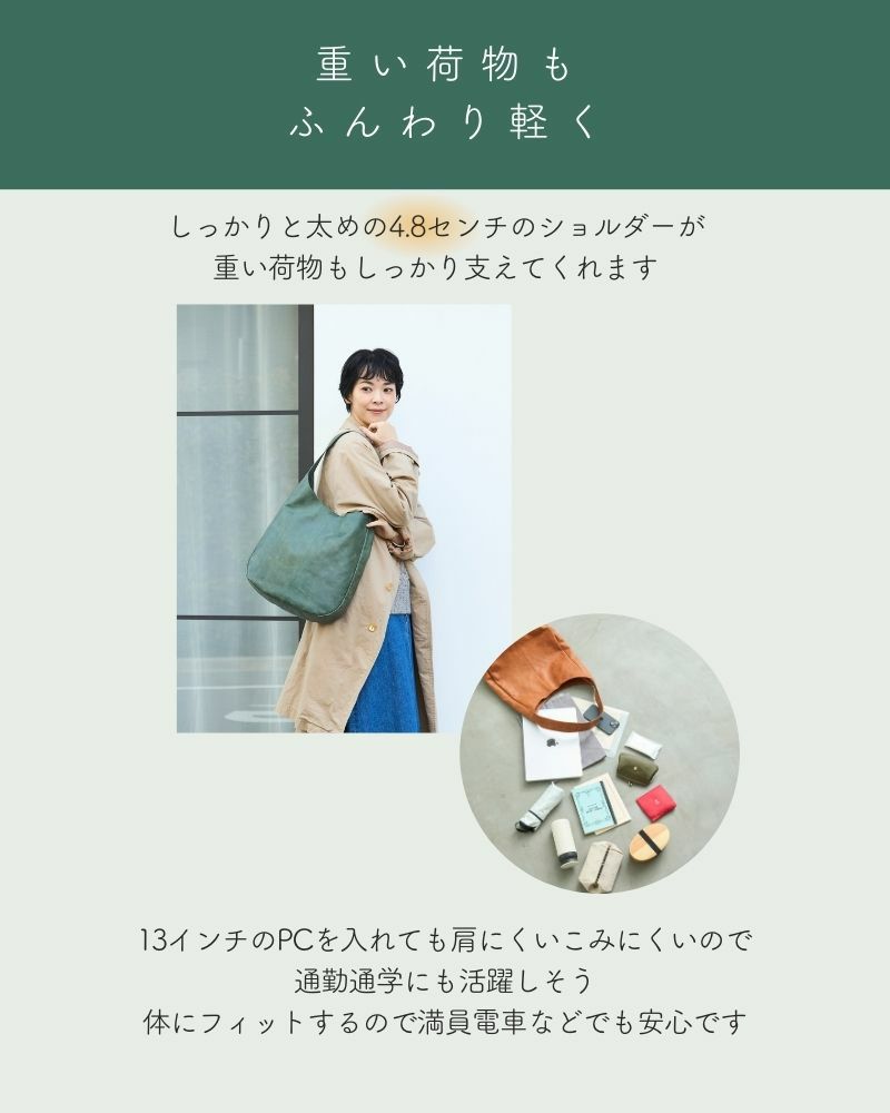 fuwari ワンショルダーバッグ