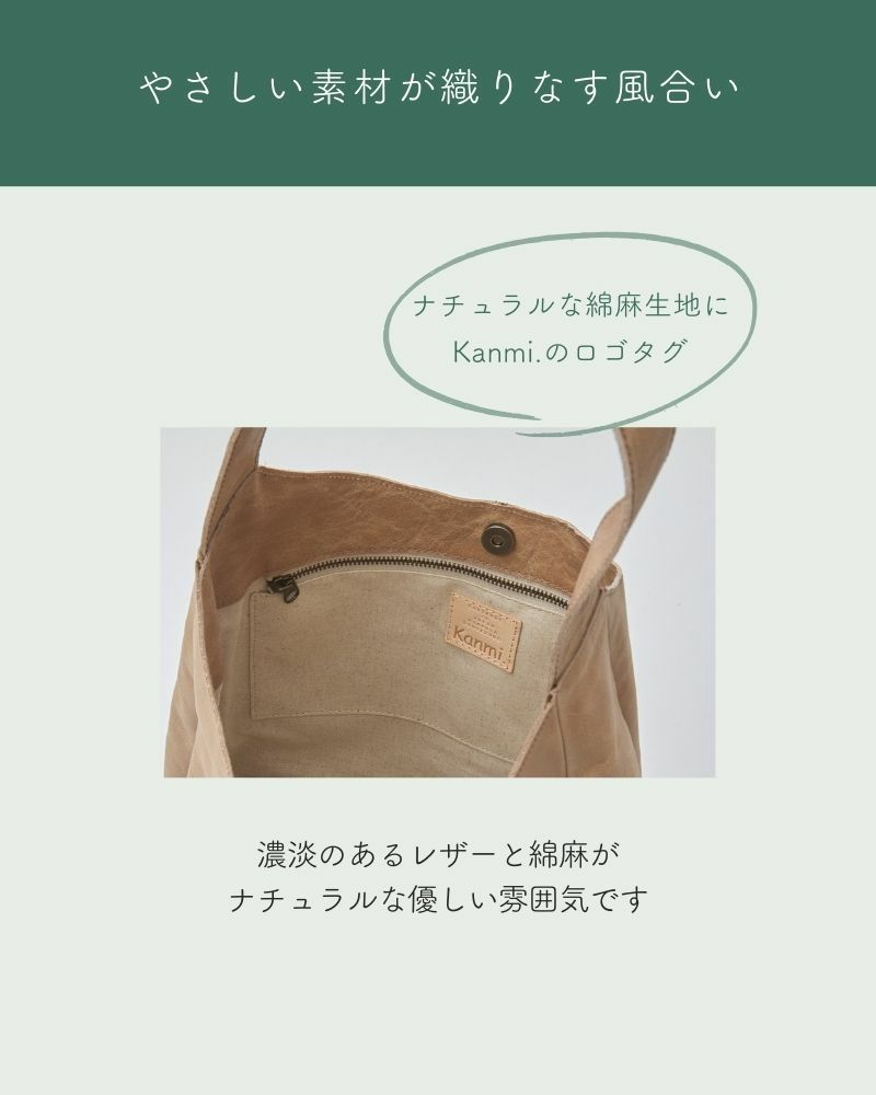 fuwari ワンショルダーバッグ