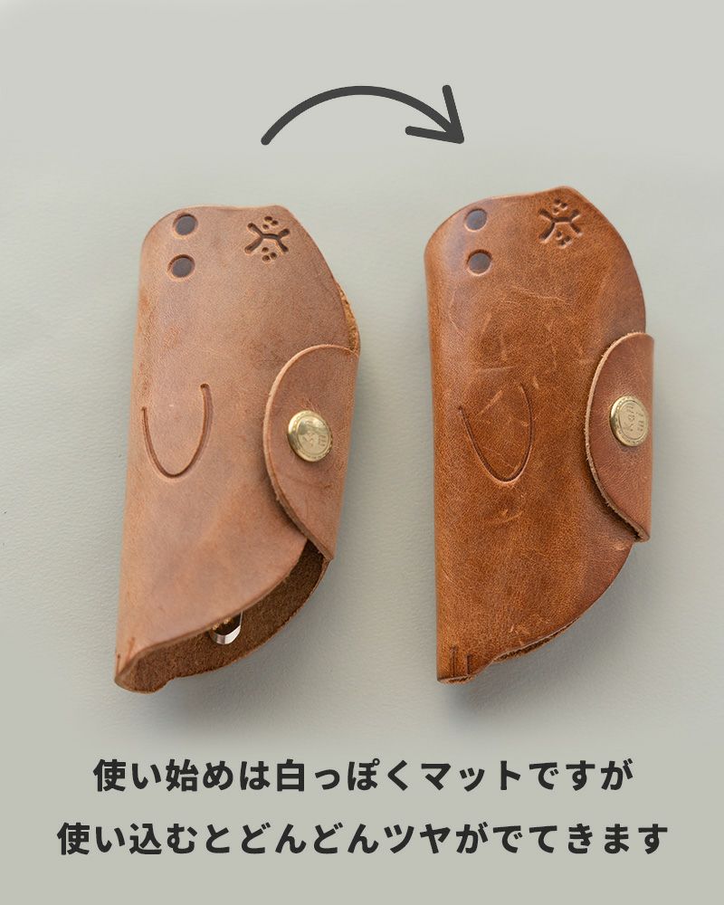 使い始めは白っぽくマットですが 使い込むとどんどんツヤがでてきます