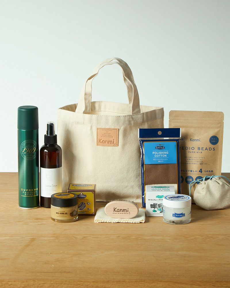 オリジナル スペシャルレザーケアセット