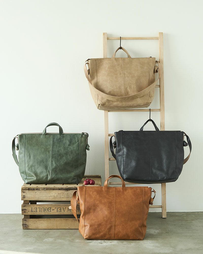 fuwari トートショルダーバッグ (L)：時計回りで上から グレージュ・ブラック・キャメル・グリーンブルー