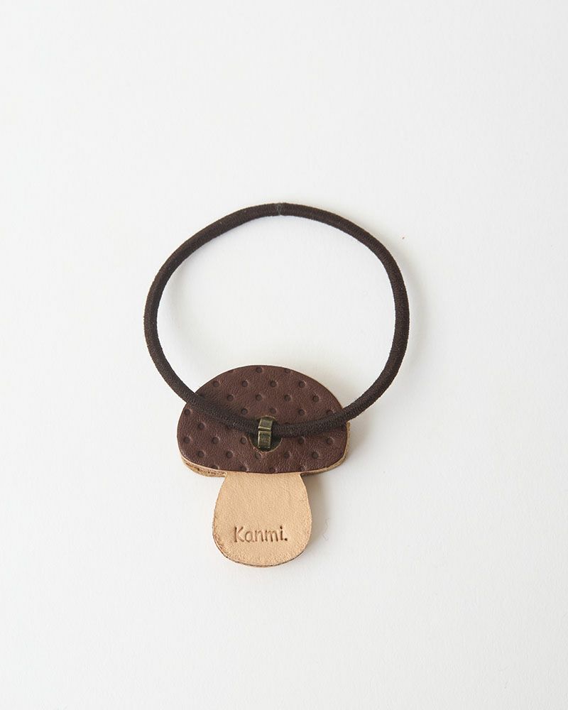 森のめぐみ ヘアゴム　きのこ ブラウン