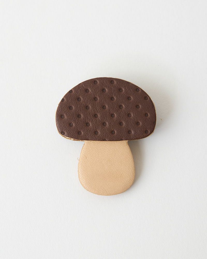 森のめぐみ ブローチ きのこ　ブラウン