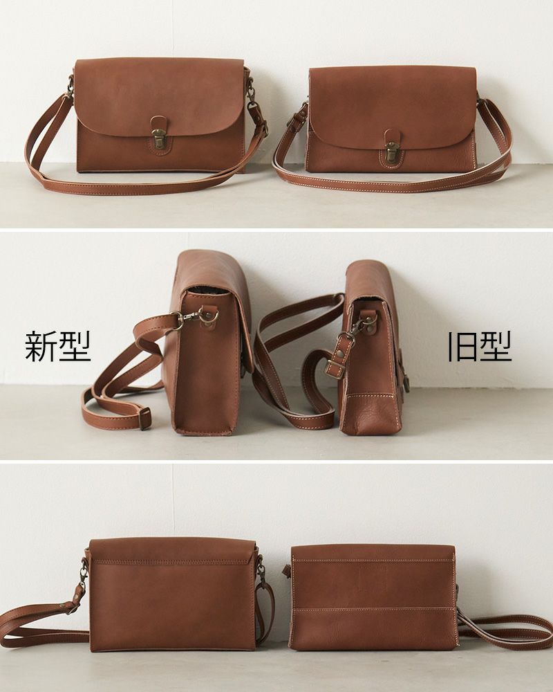 ご好評につきリニューアルして帰ってきました