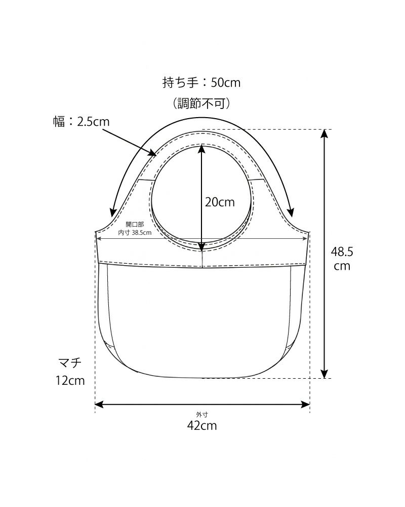 サイズスペック