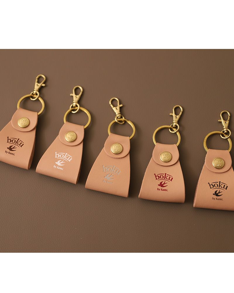「boku no キーリング」